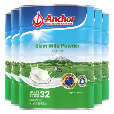 【新西兰直邮】ANCHOR 安佳脱脂罐装成人奶粉 6罐一箱 新旧包装随机发